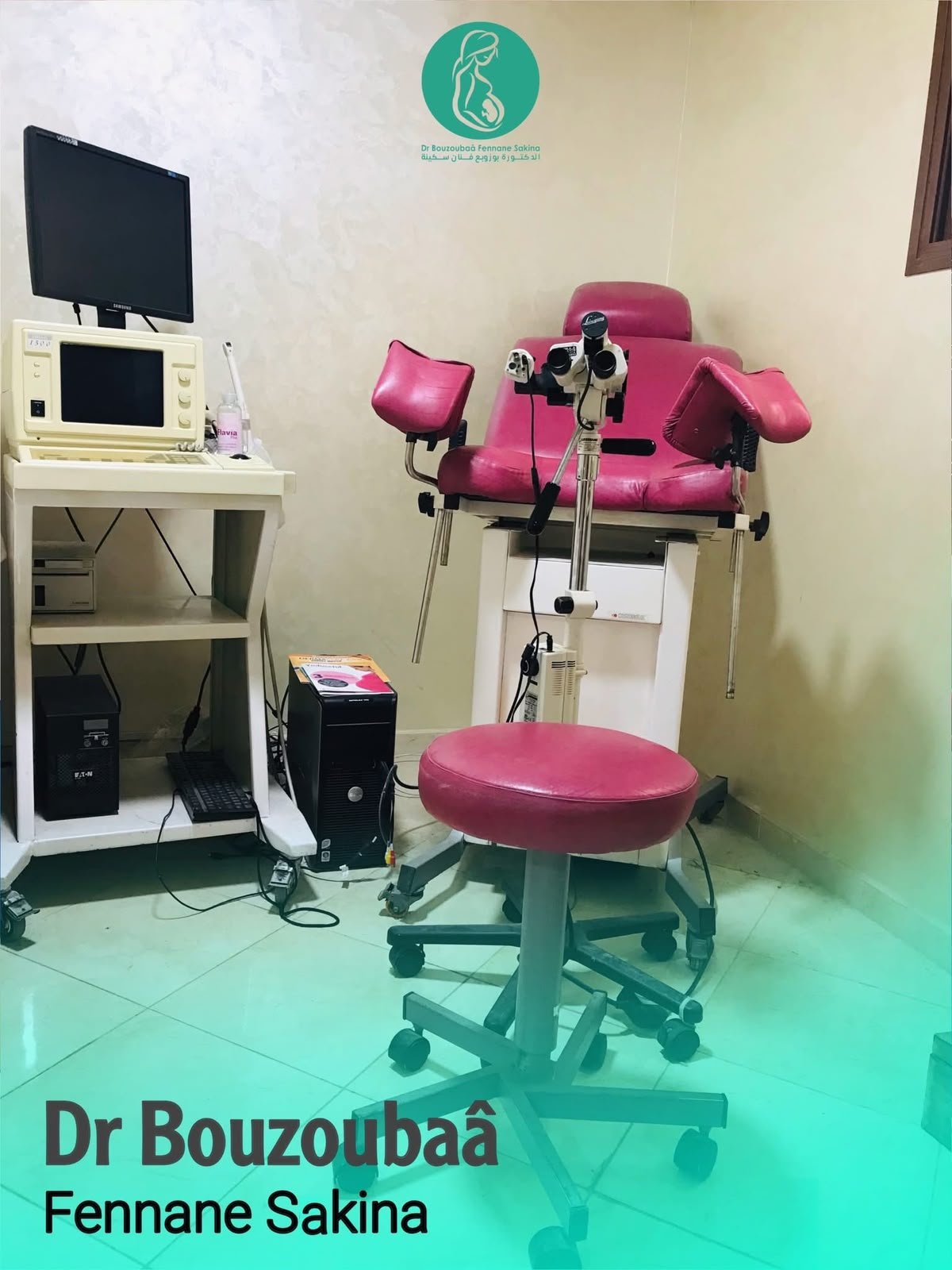 Image pour Dr Bouzoubaa fennane sakina gyneco